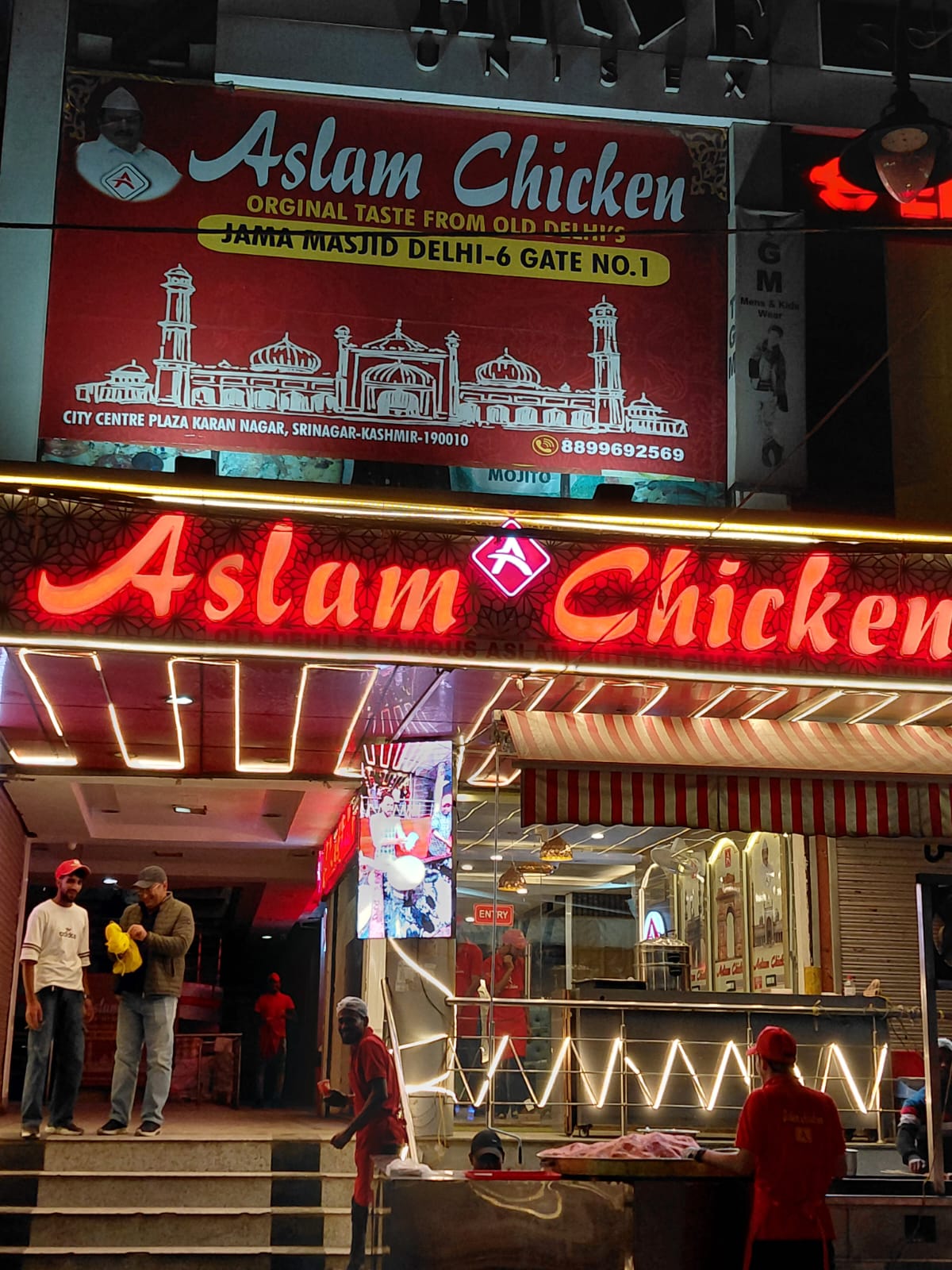 Aslam Chicken Srinagar — Outlet Exterior