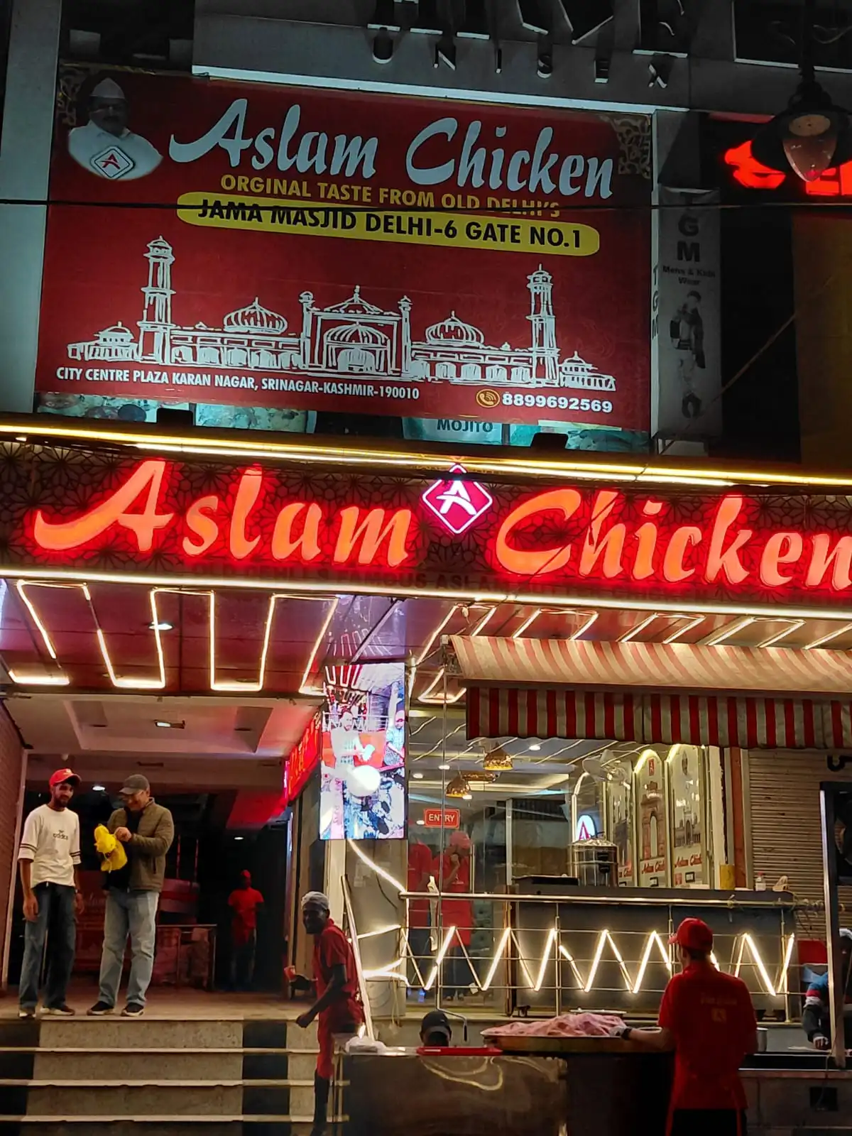 Aslam Chicken Srinagar — Outlet Exterior